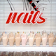 Image for article titled Do Not Let Your Manicure Guilt Make This Labor Issue About You